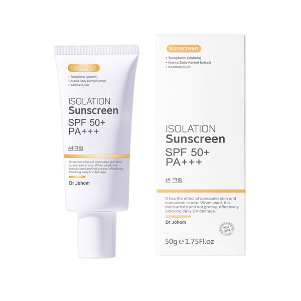 Korean sunscreen anti-ultraviolet anti-aging whitening sunscreen isolation cream 50gm